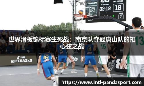 熊猫体育官方网站